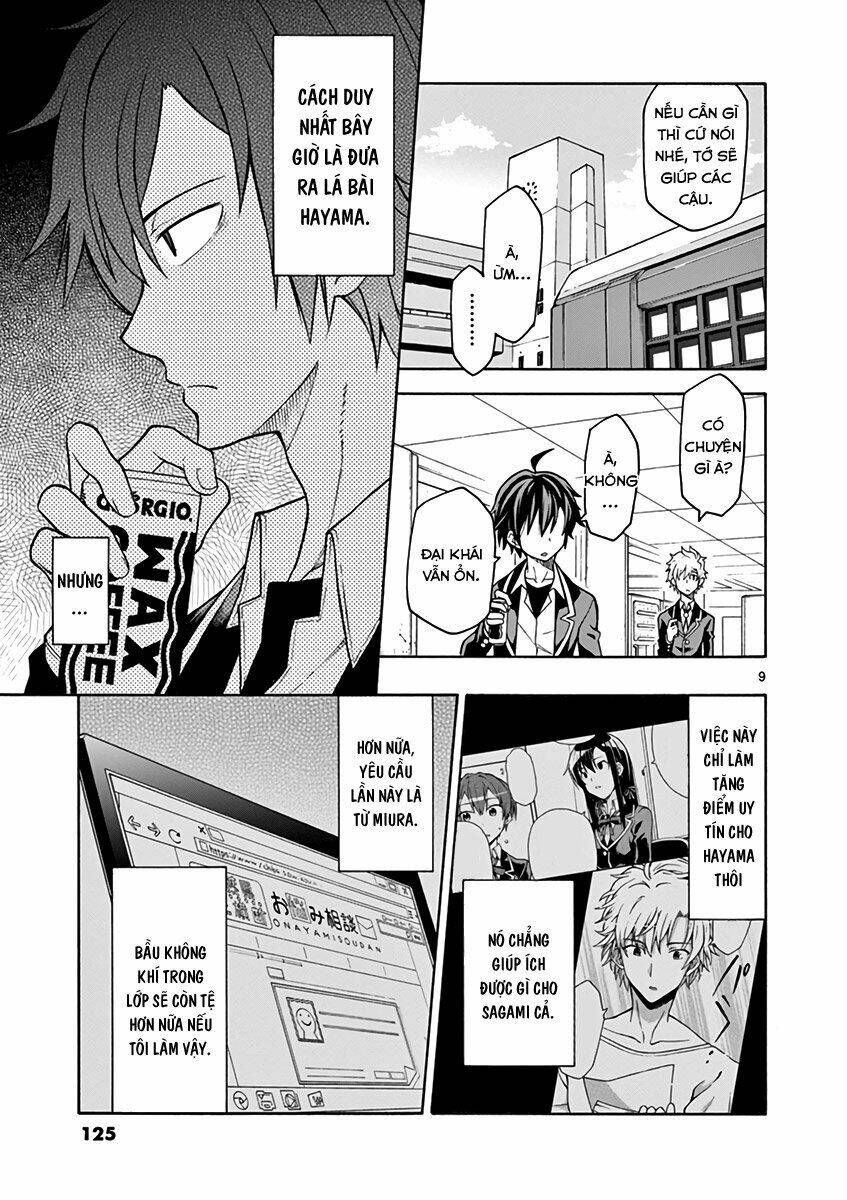 yahari ore no seishun rabukome wa machigatte iru chapter 46 10