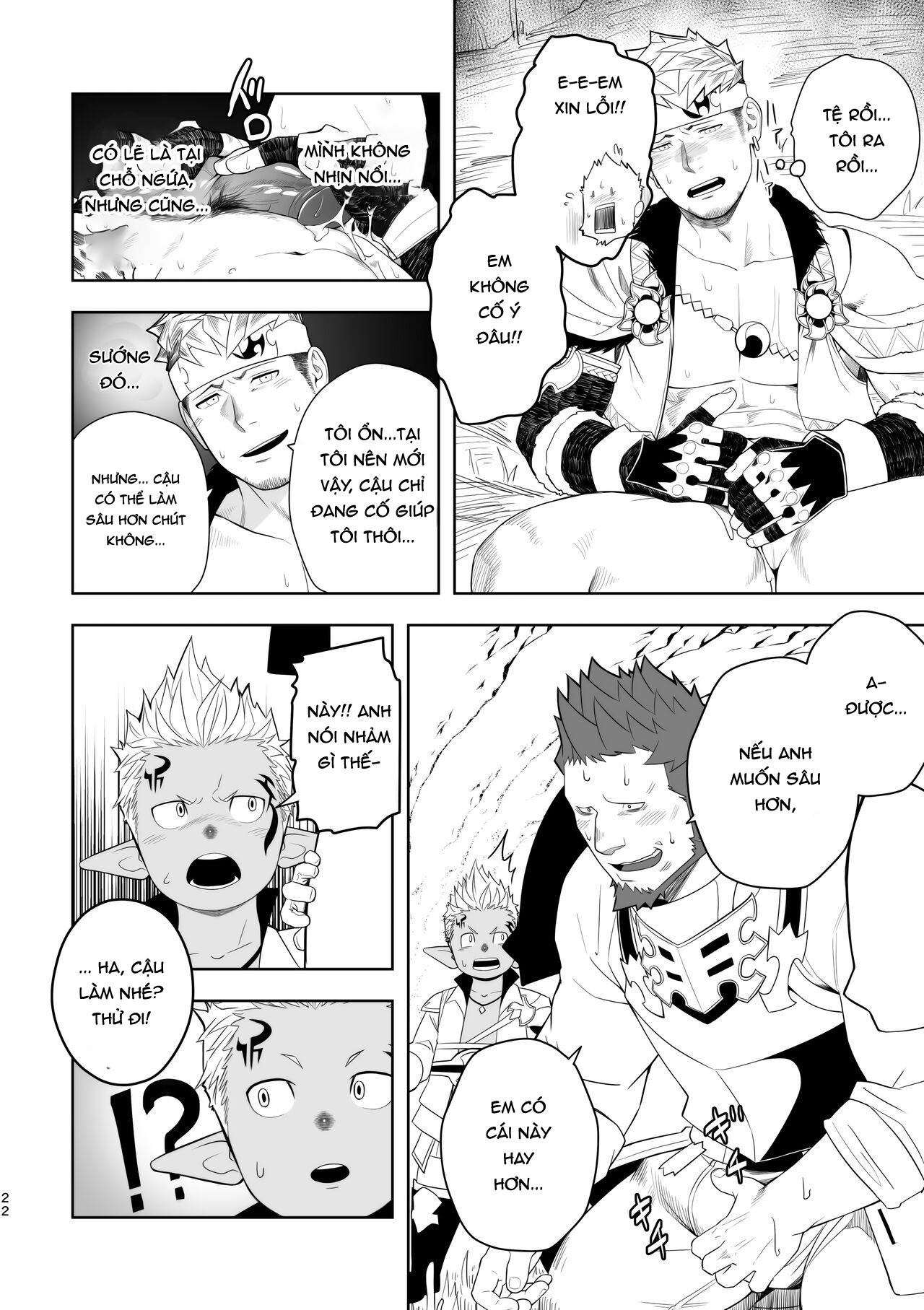 đu boylove cùng gaga team chapter 22.1 21