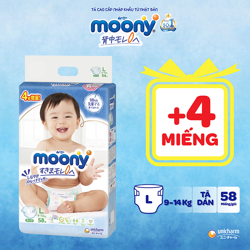 [CỘNG 4 MIẾNG] Tã dán Moony cao cấp L54+4 - Nhập khẩu từ Nhật Bản