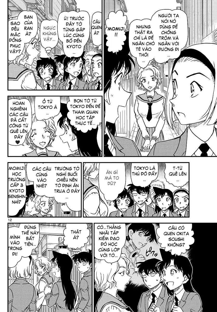 conan chapter 1002 13