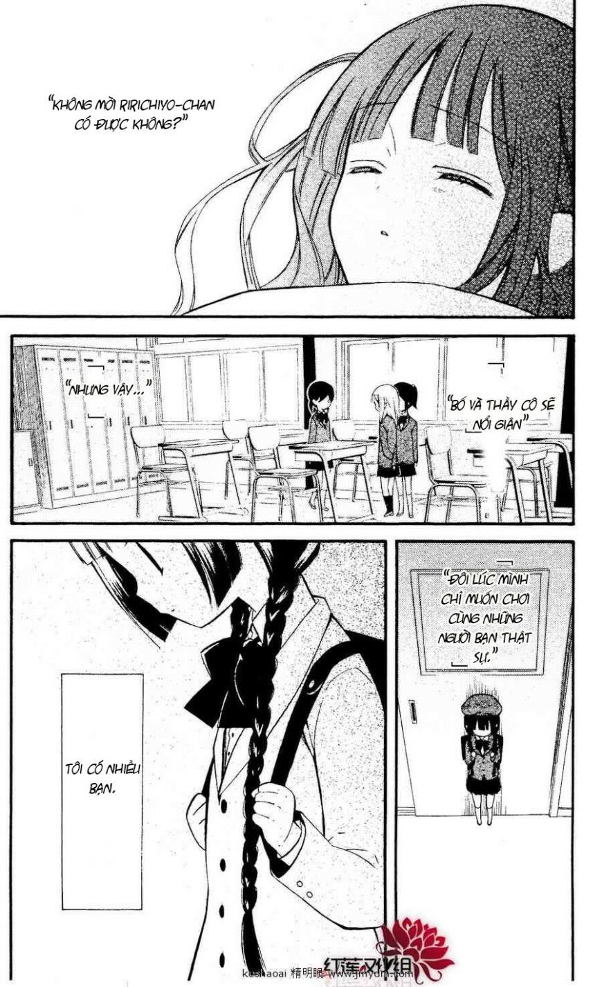 inu x boku ss chapter 19 21