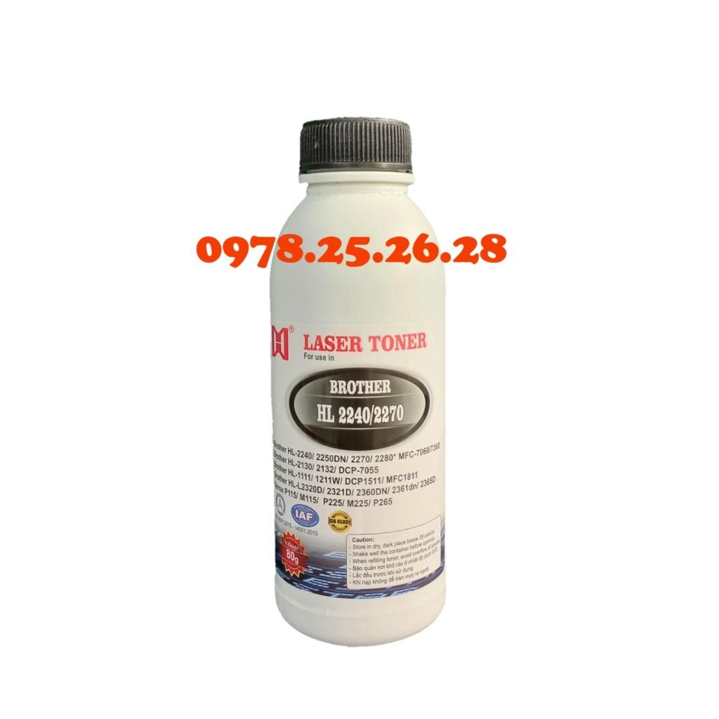 Mực nạp dành cho máy in - Brother 2240/2270