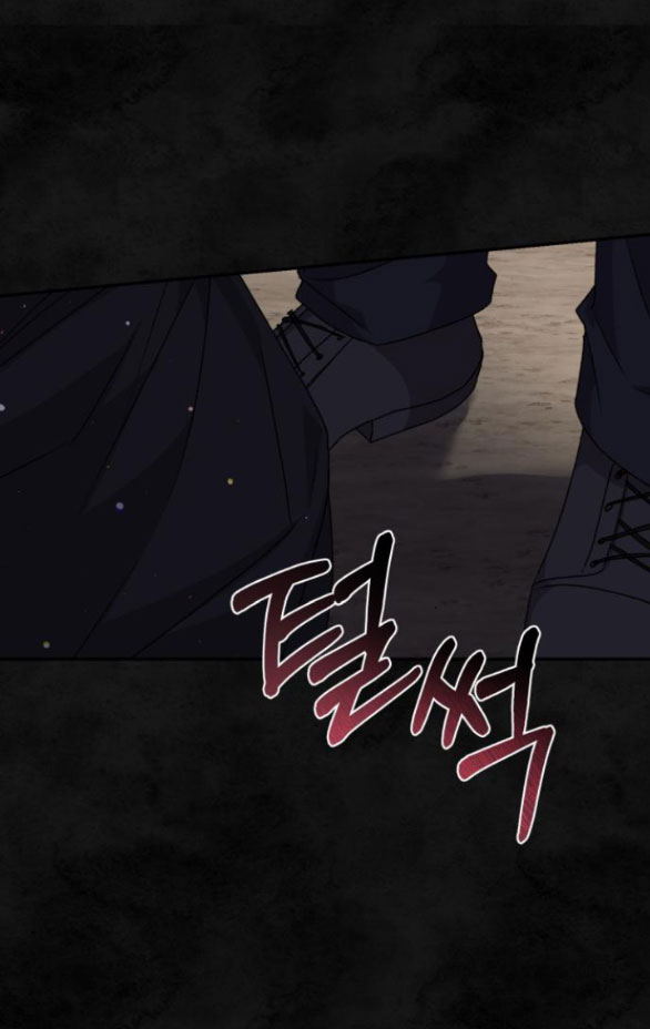 Bạo Chúa Muốn Có Cuộc Sống Tốt Đẹp chapter 32.1 - Trang 21