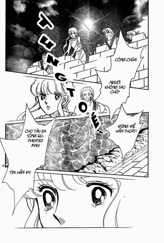 orontes renka (anatolia story side story) chapter 2 24