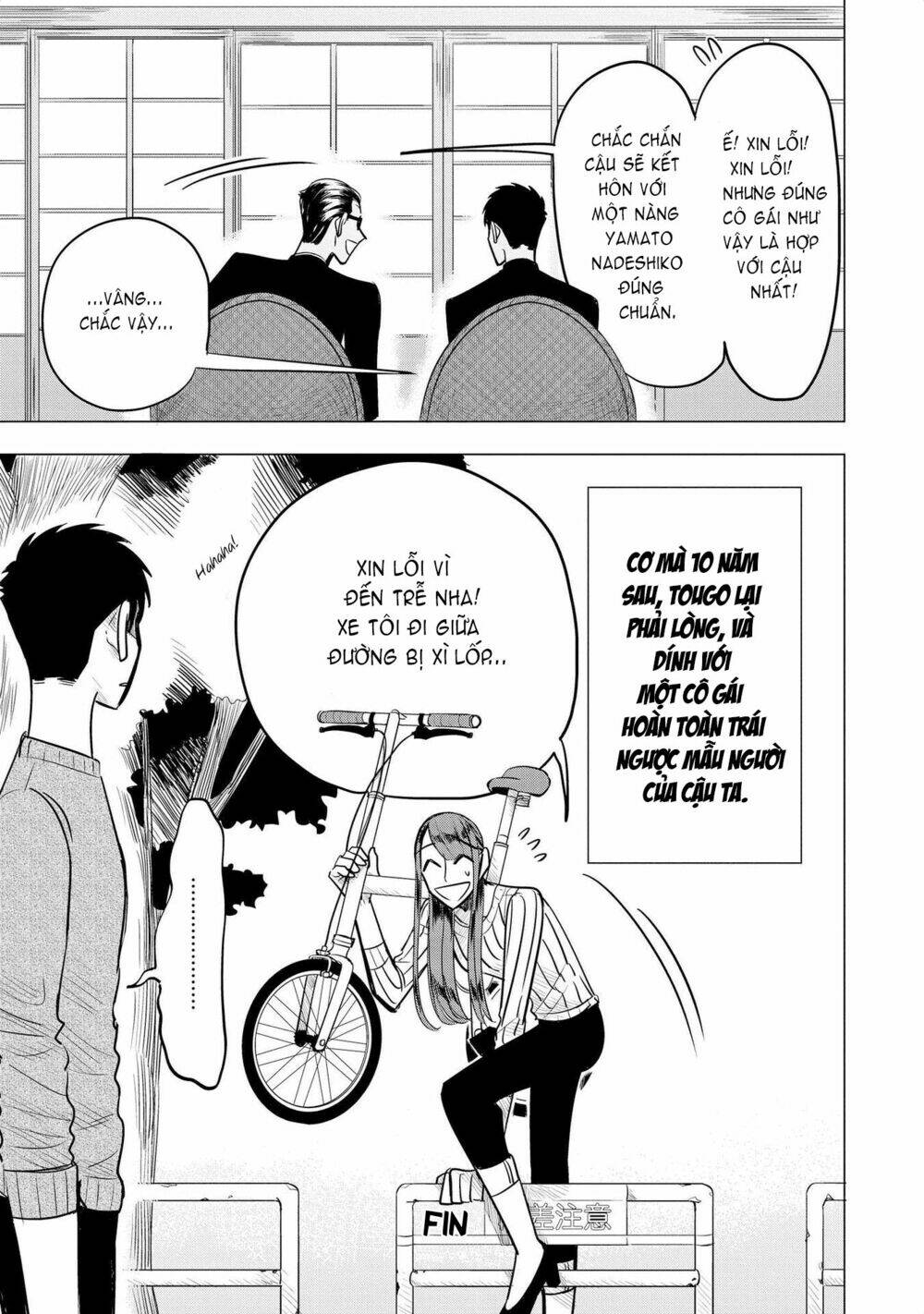 haru no noroi chapter 4.5 6