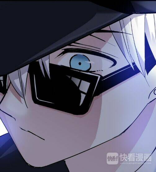 lều khều biết yêu chapter 14 57