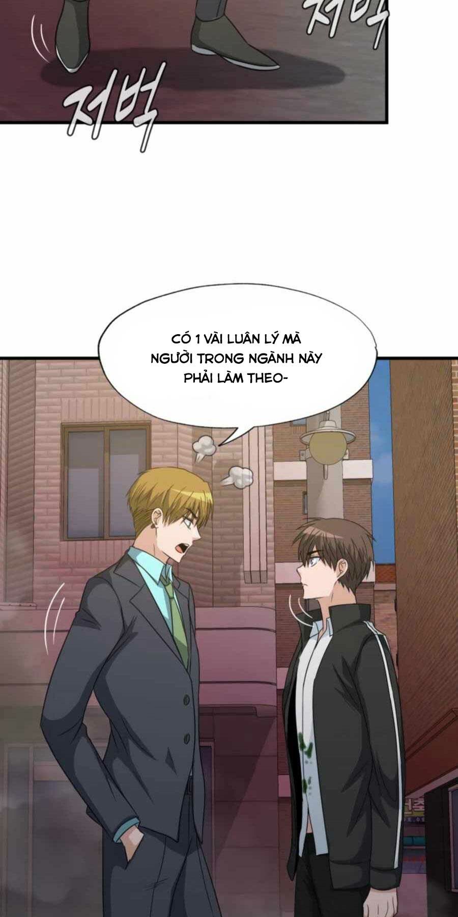 mẹ tôi là chòm sao bảo hộ m chapter 3 50