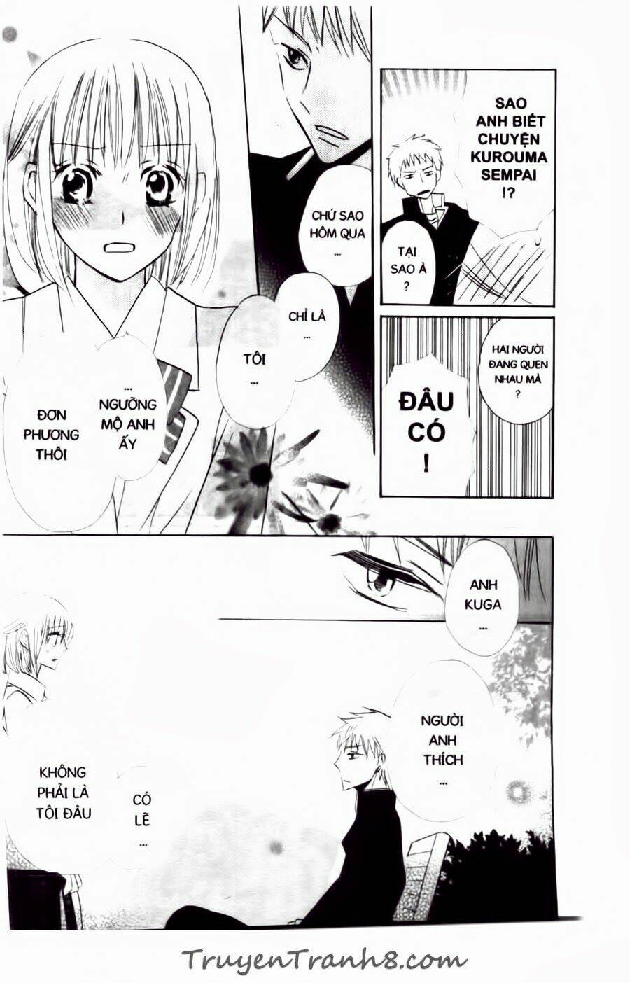 with!! chapter 16 38