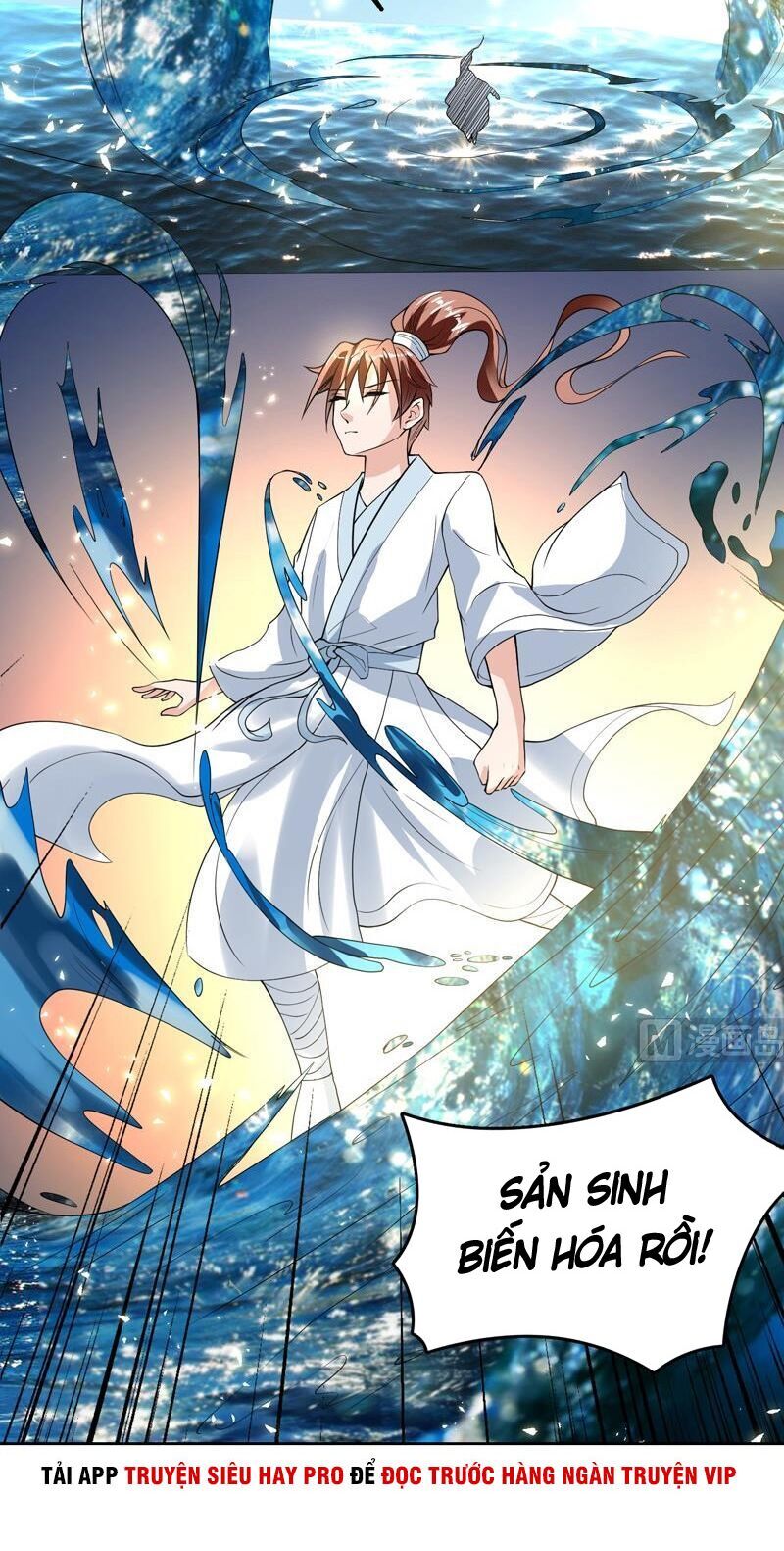 tối cường thần thú hệ thống chapter 124 12