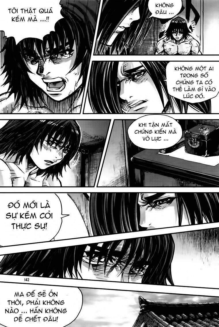 king of hell chapter 201 29