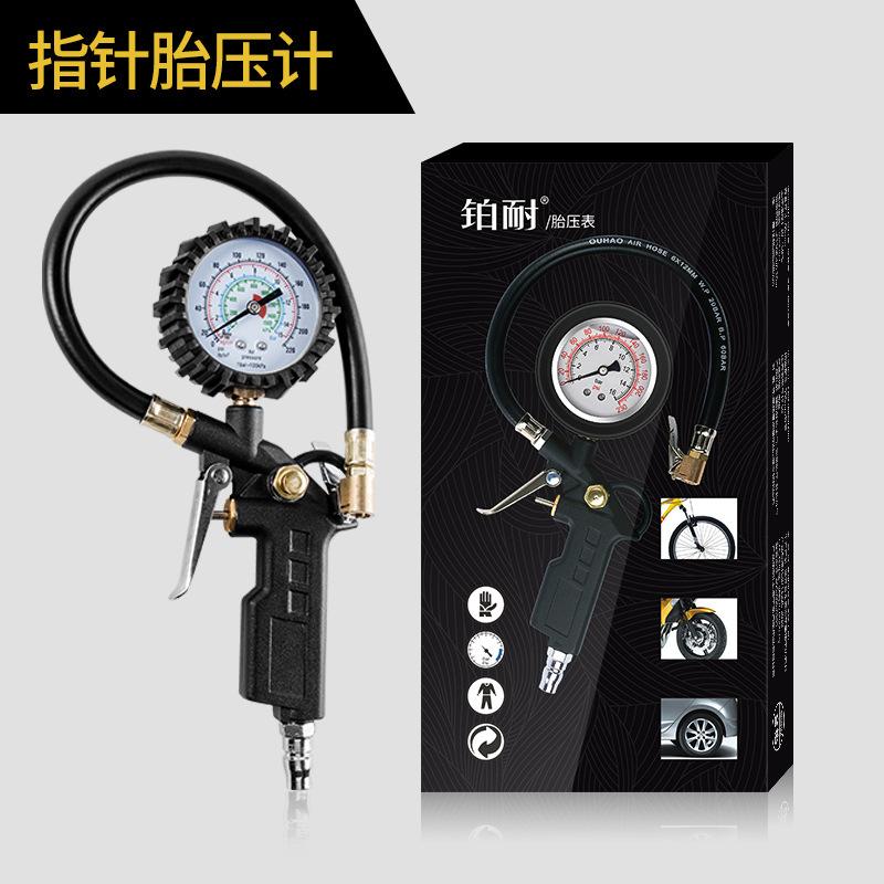 Đồng hồ đo áp suất lốp thuận lợi nhất phong vũ biểu độ chính xác cao áp suất dây đai bơm hơi đầu màn hình áp suất lốp xe hơi vòi phun tiếp nhiên liệu