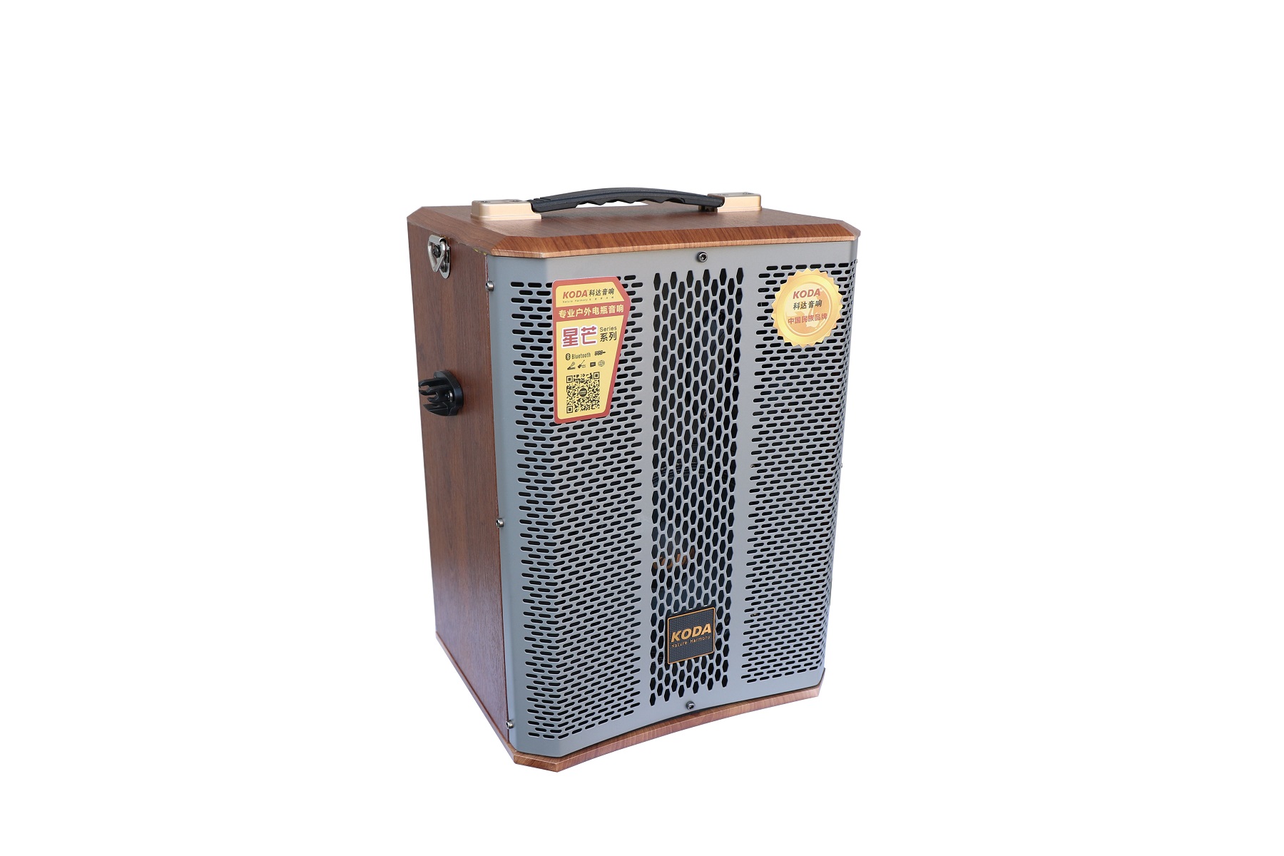 Loa kéo di động Koda KD-608