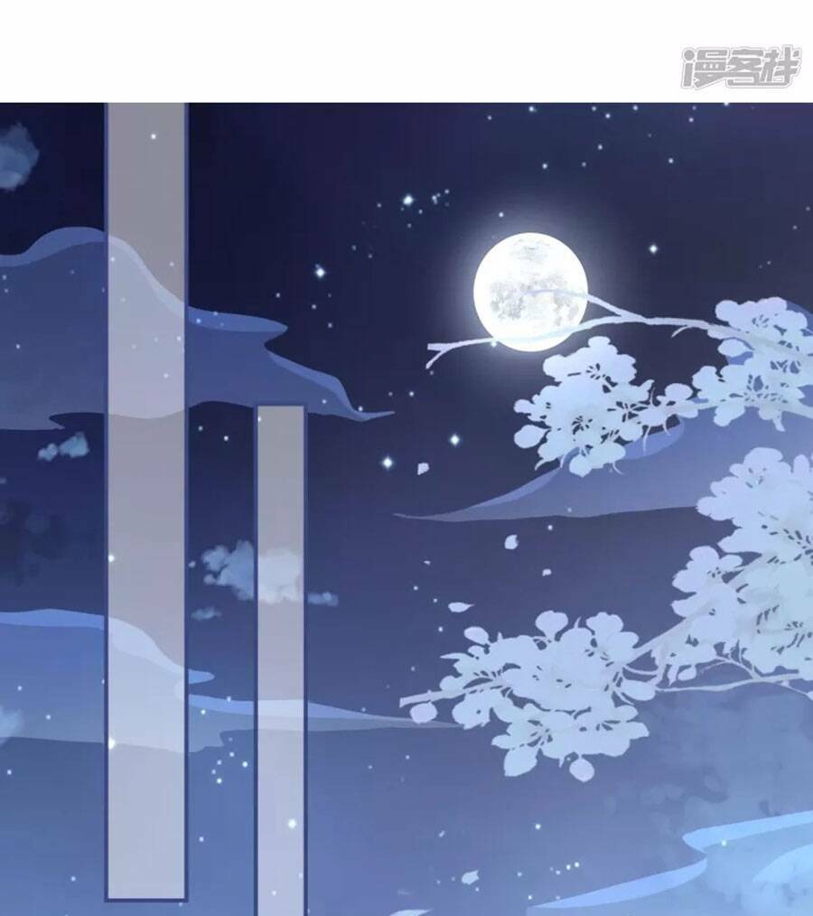 long vương truy thê chapter 5 24