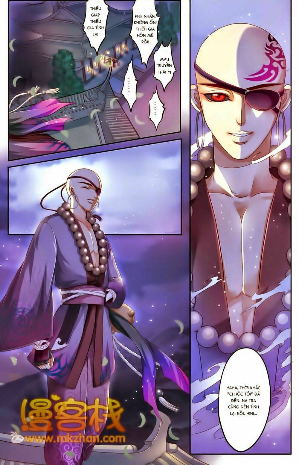 na tra chapter 19.1 11