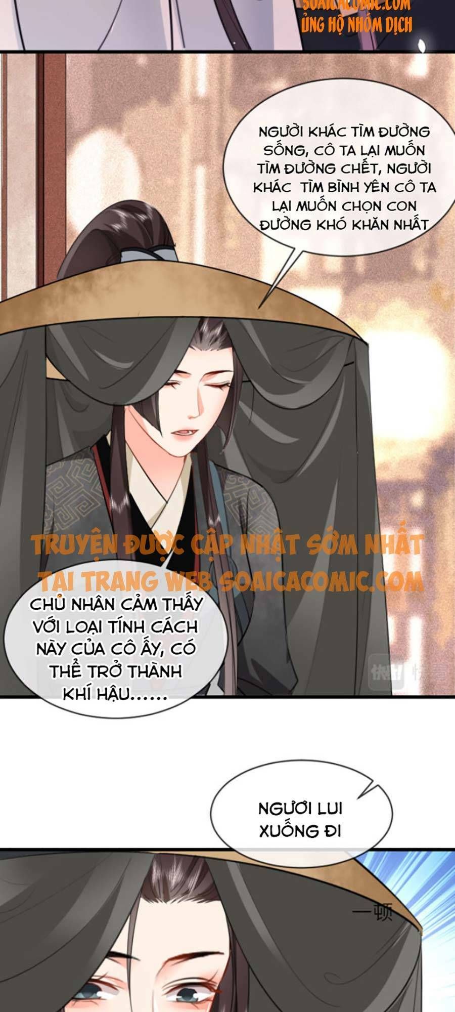 tướng quân, bổn phi không nhận sủng chapter 7 33