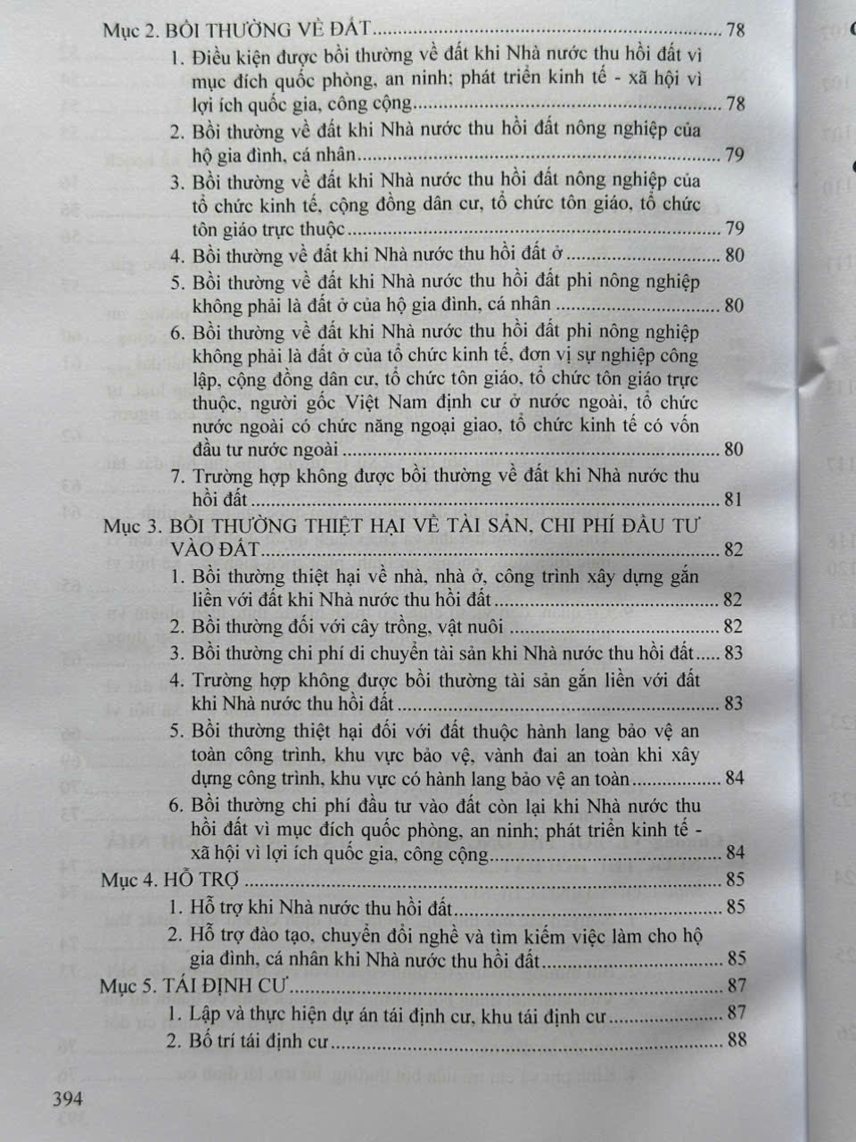 Sách Quy Định Chi Tiết Luật Đất Đai Về Tính, Thu, Nộp Tiền Sử Dụng Đất, Tiền Thuê Đất Và Quỹ Phát Triển Đất (V2516T)