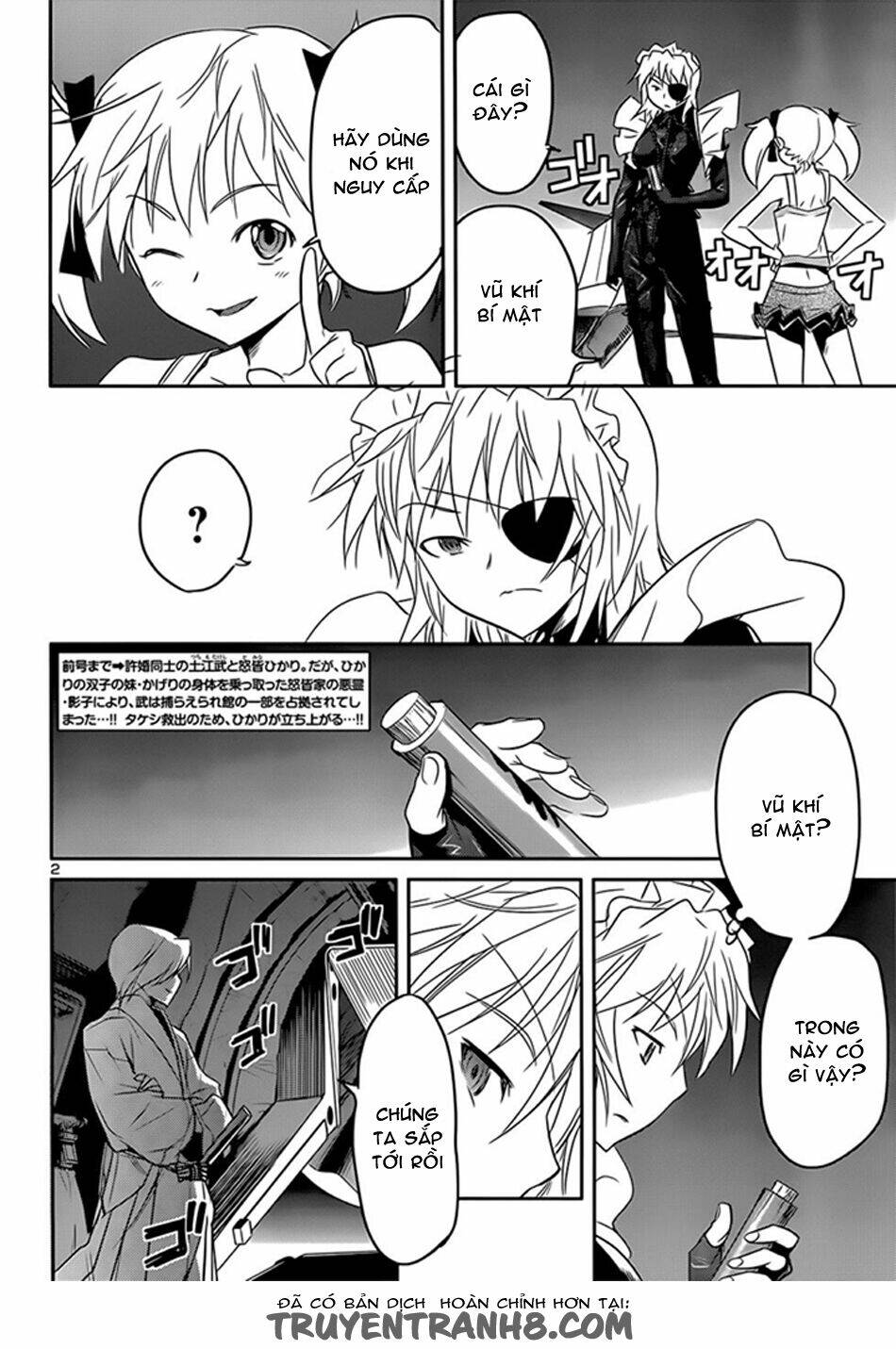 Tình Yêu Giáo Huấn chapter 42 2