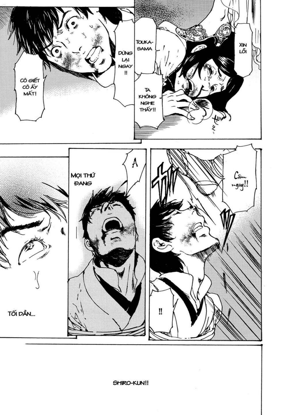 adekan chapter 51 38