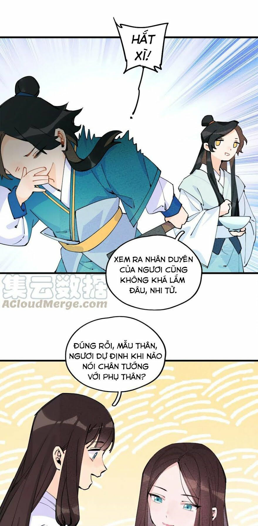 là thánh hoàng chính đạo, ta cưới ma tôn tà đạo？！ chapter 1 57