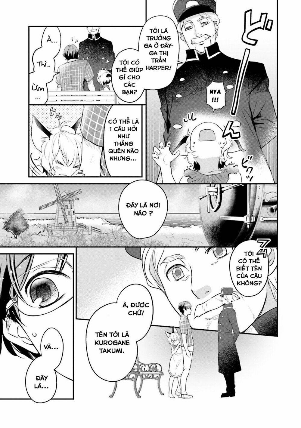 isekai ekisha no kissaten chapter 1 10