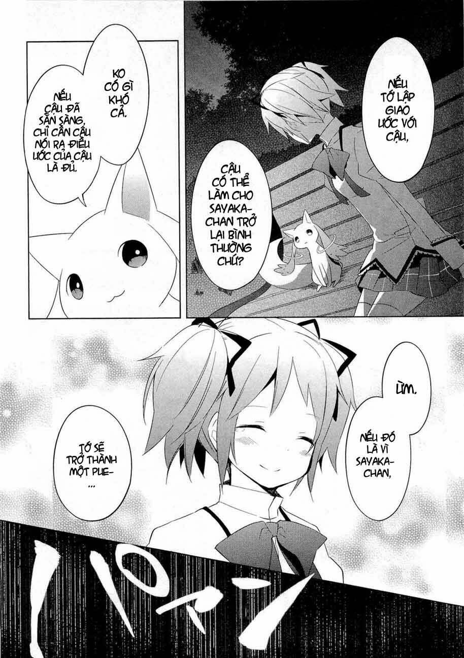 puella magi madoka magica chapter 8 25