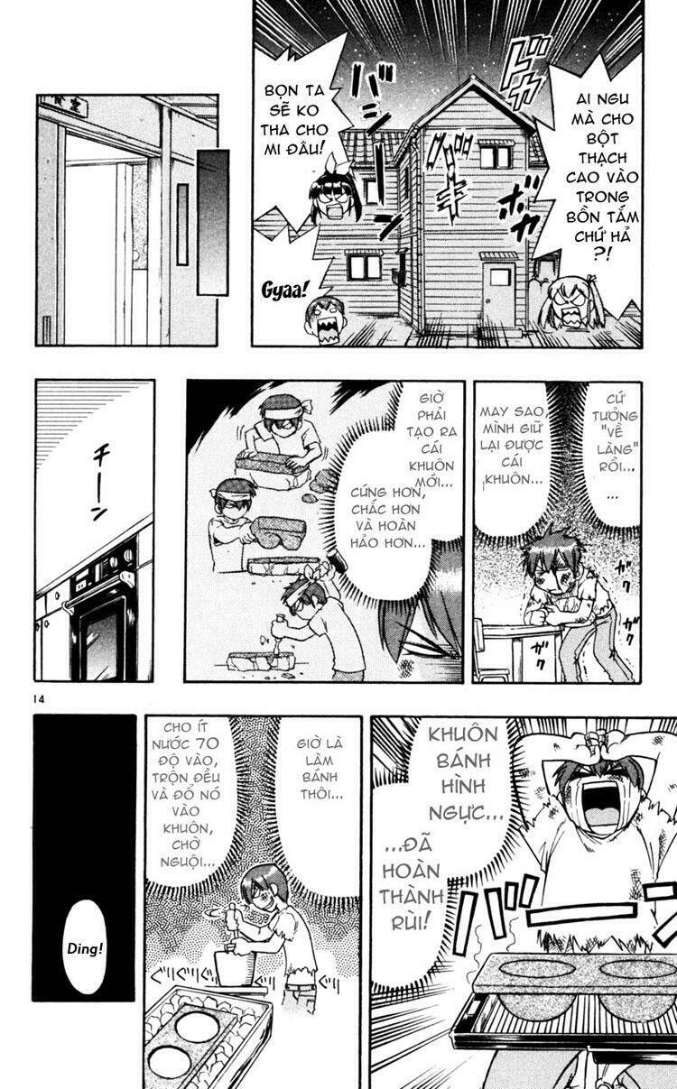ai kora chapter 47 14