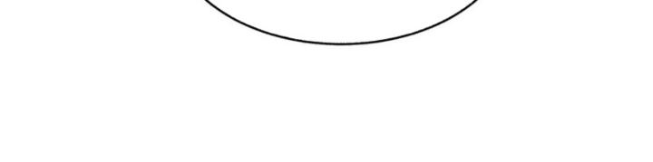 ta bị biến thành một mảnh đất chapter 2 7