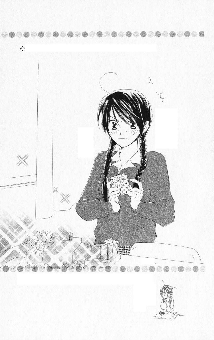 7 jikan-me rhapsody chapter 1 60