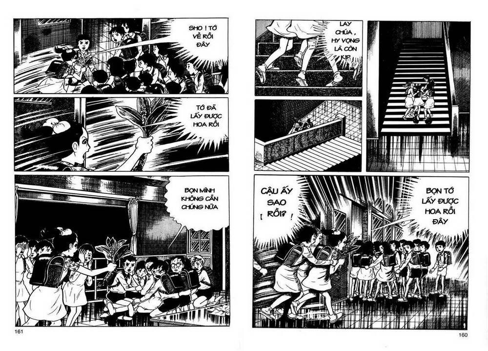 drifting classroom chapter 36 21