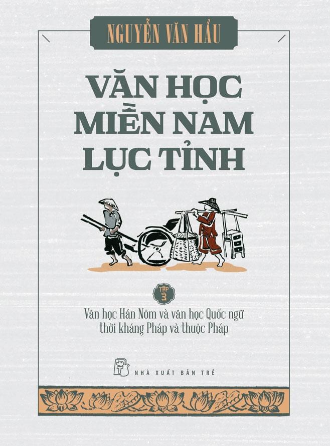Sách - Box Set Văn Học Miền Nam Lục Tỉnh - Tập 1-3 (Hộp 3 Cuốn)