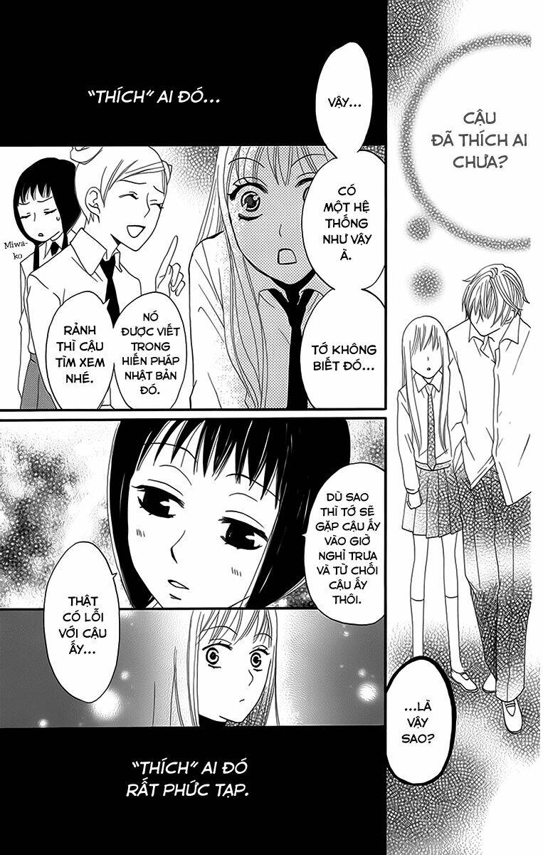 karakuri odette chapter 14 12