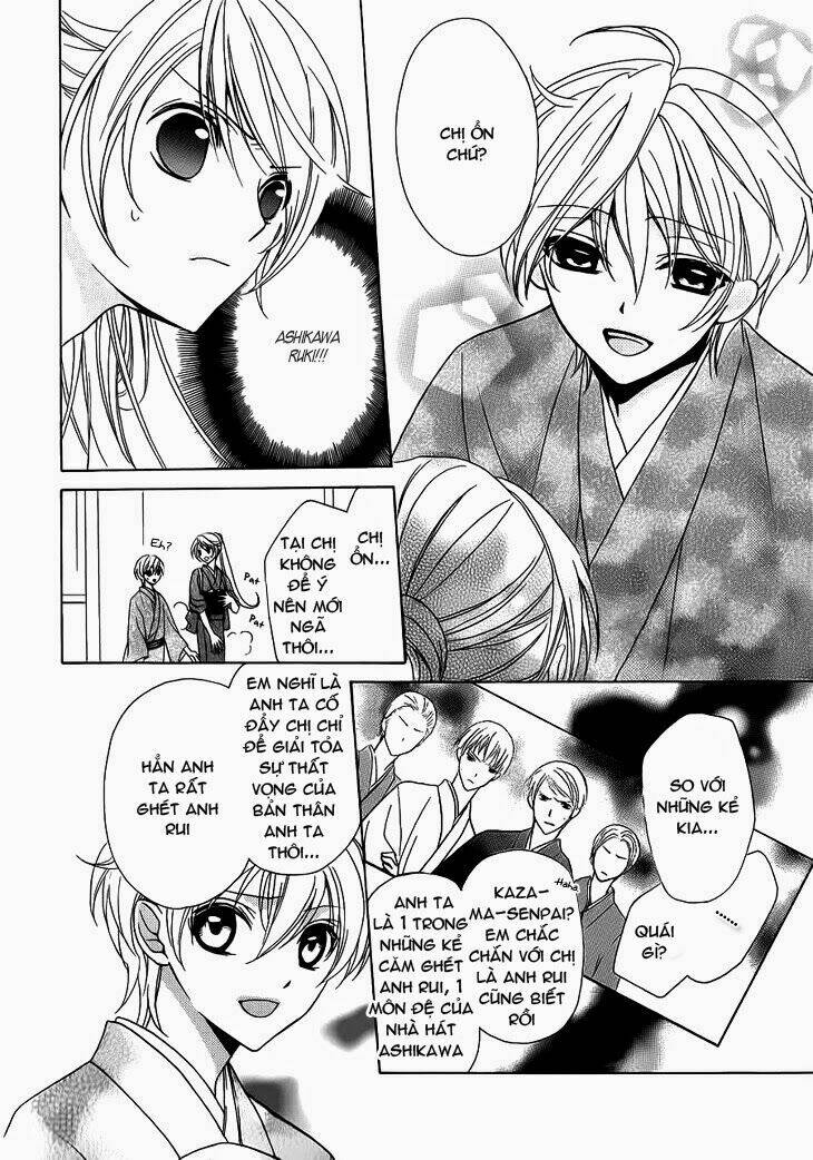 akaki tsuki no mawaru koro chapter 4.2 2