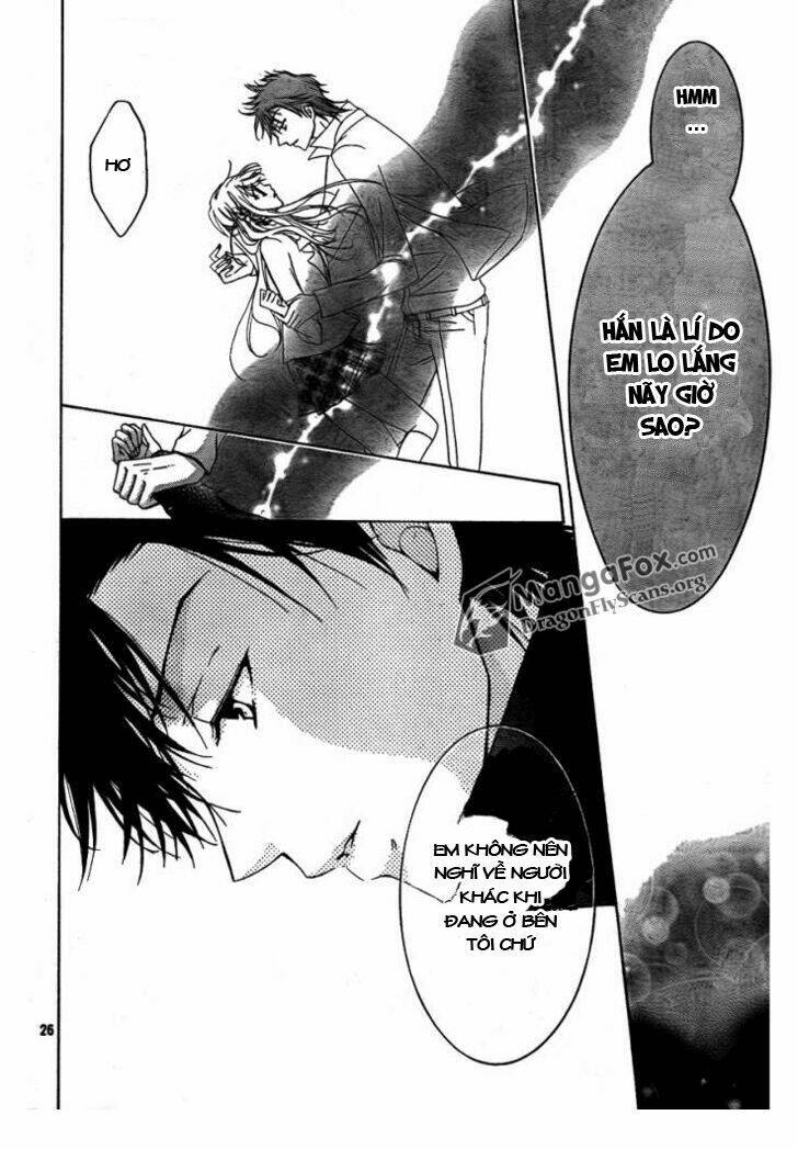 amai akuma ga warau chapter 3 25