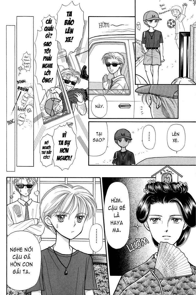 kodomo no omocha chapter 8 18