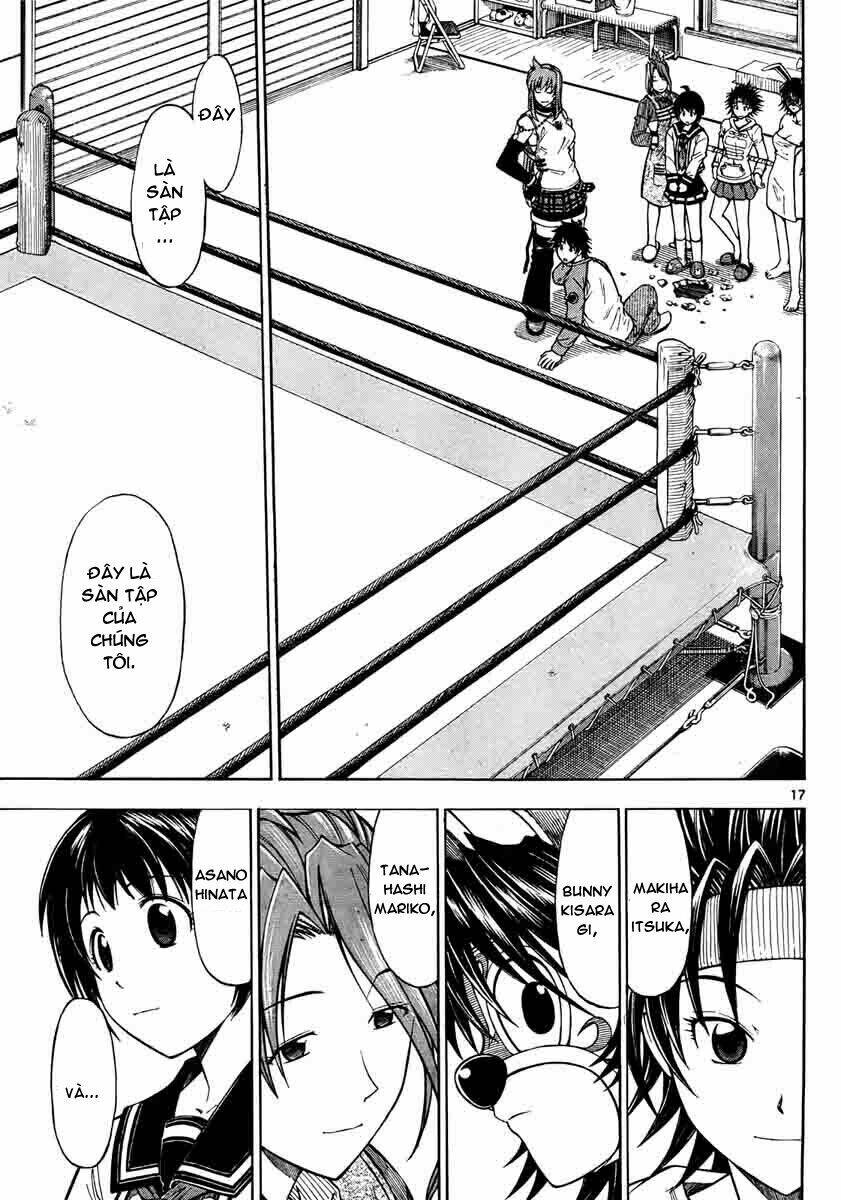 koko ga uwasa no el palacio chapter 1 18