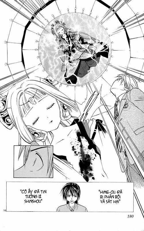 huyền thoại arata chapter 6 18