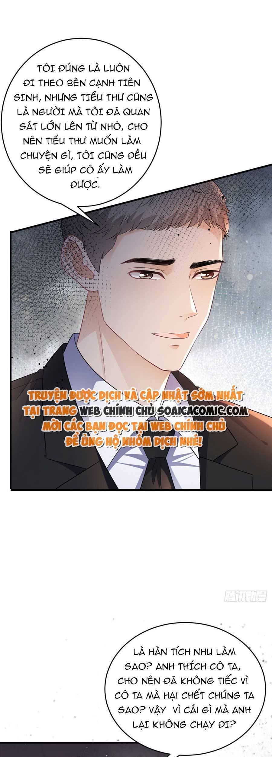 [16+] đại tiểu thư có thể có ý đồ xấu chapter 116 10