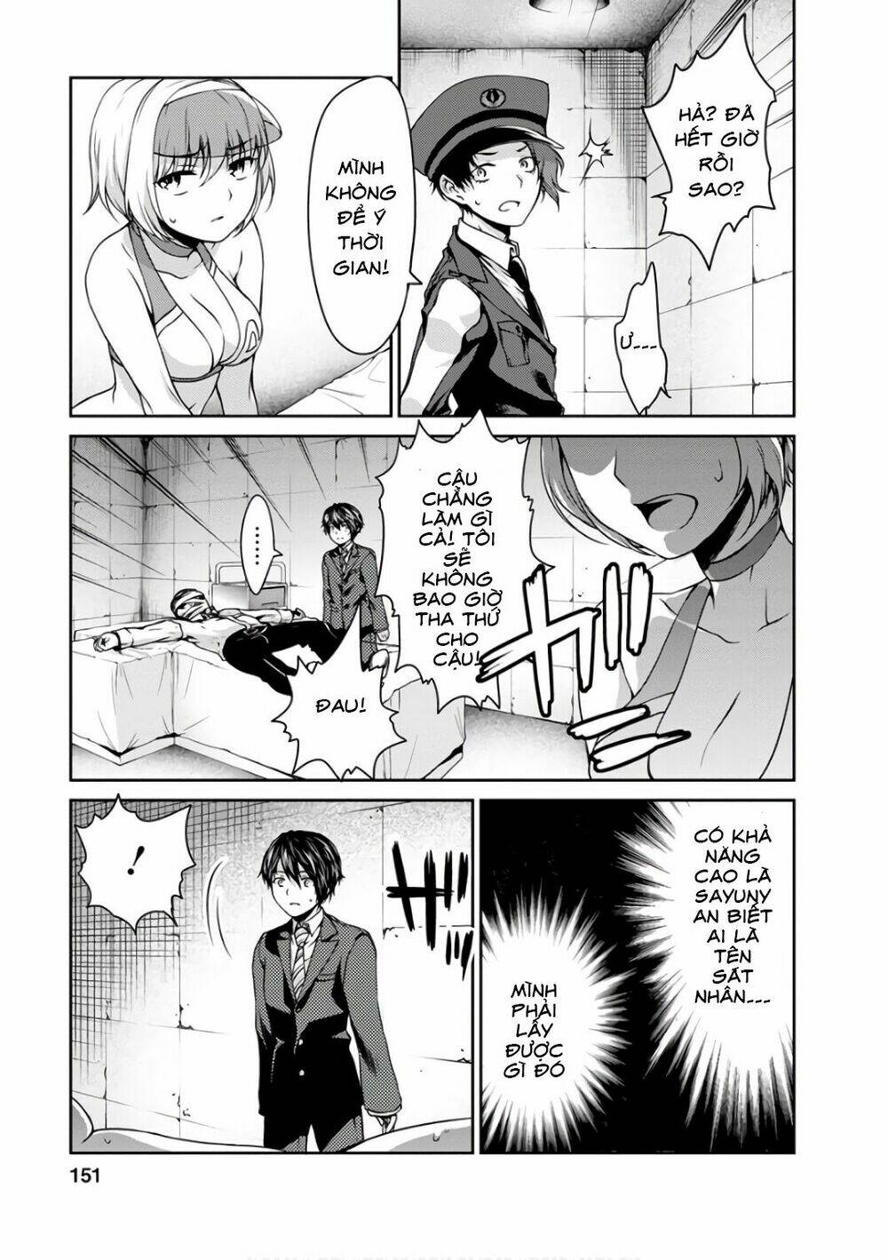 goumon tournament chapter 14 31