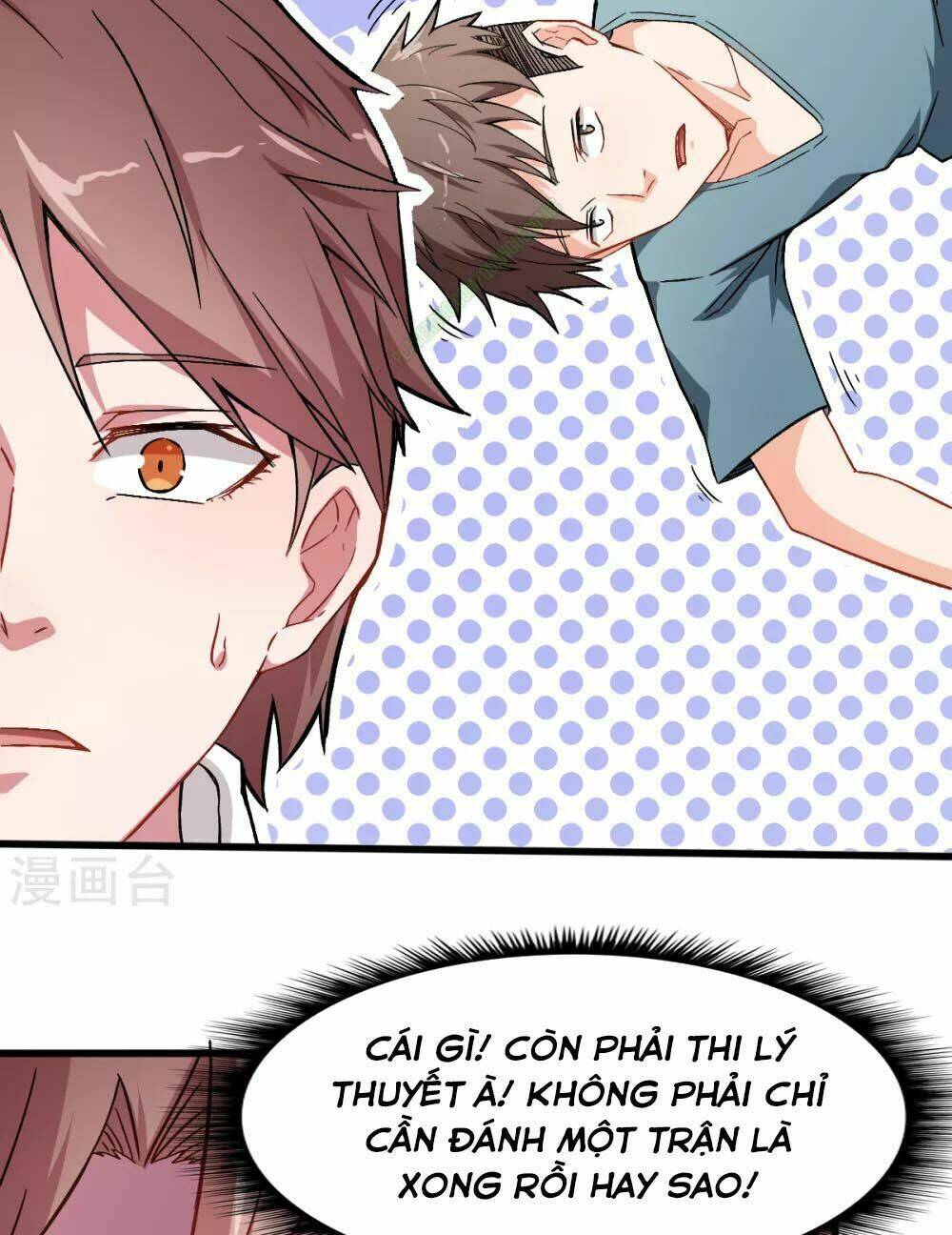 vườn trường cuồng sư hệ thống chapter 31 15