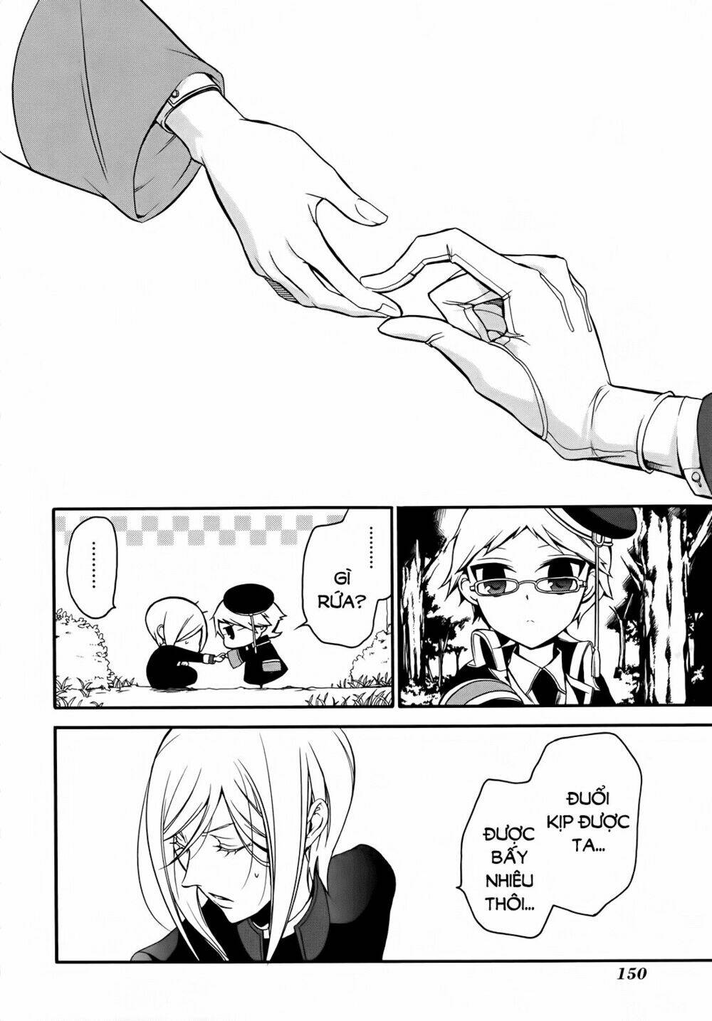 oushitsu kyoushi haine chapter 6 34