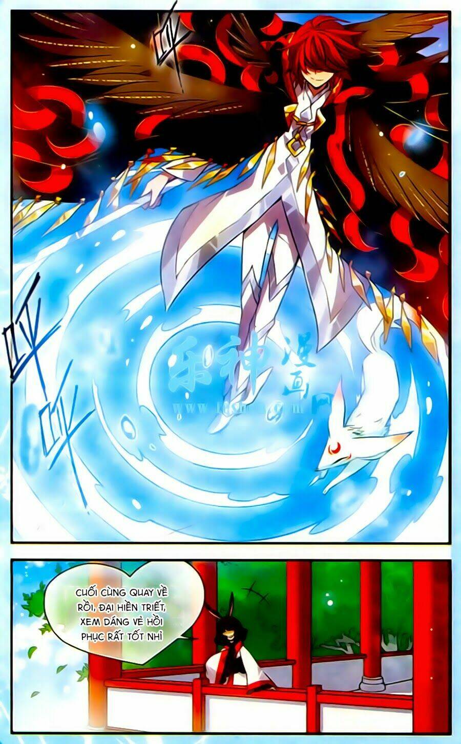 cố lên nào, đại ma vương! chapter 131 19