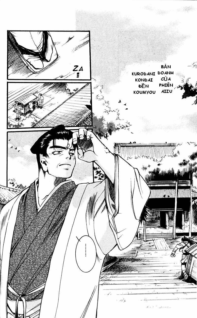 peace maker chapter 17 15