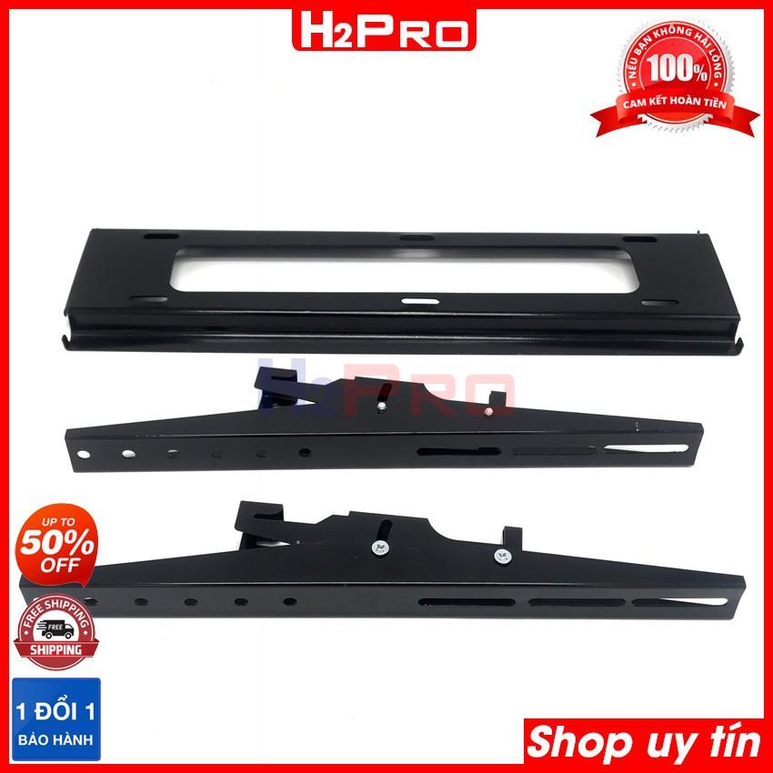 Giá treo tivi nghiêng H2Pro 42-50-60-70 inch gắn tường, khung treo tivi gật gù bảo hành 3 năm (tặng bộ ốc vít 30k)