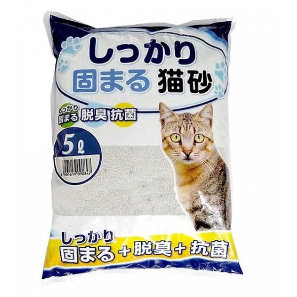 Cát vệ sinh cho Mèo Nhật Bản 10 lít