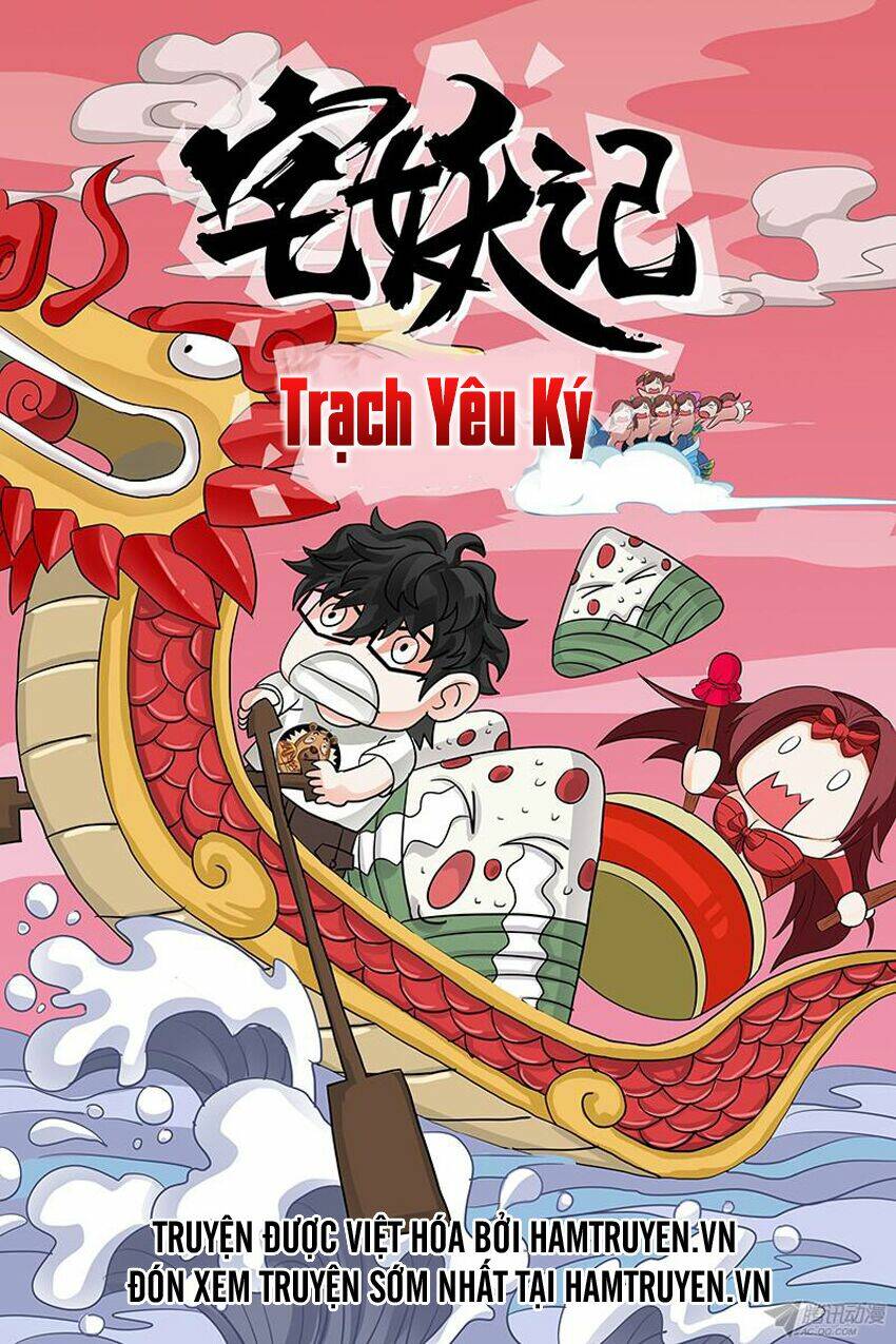 trạch yêu ký chapter 89.5 2