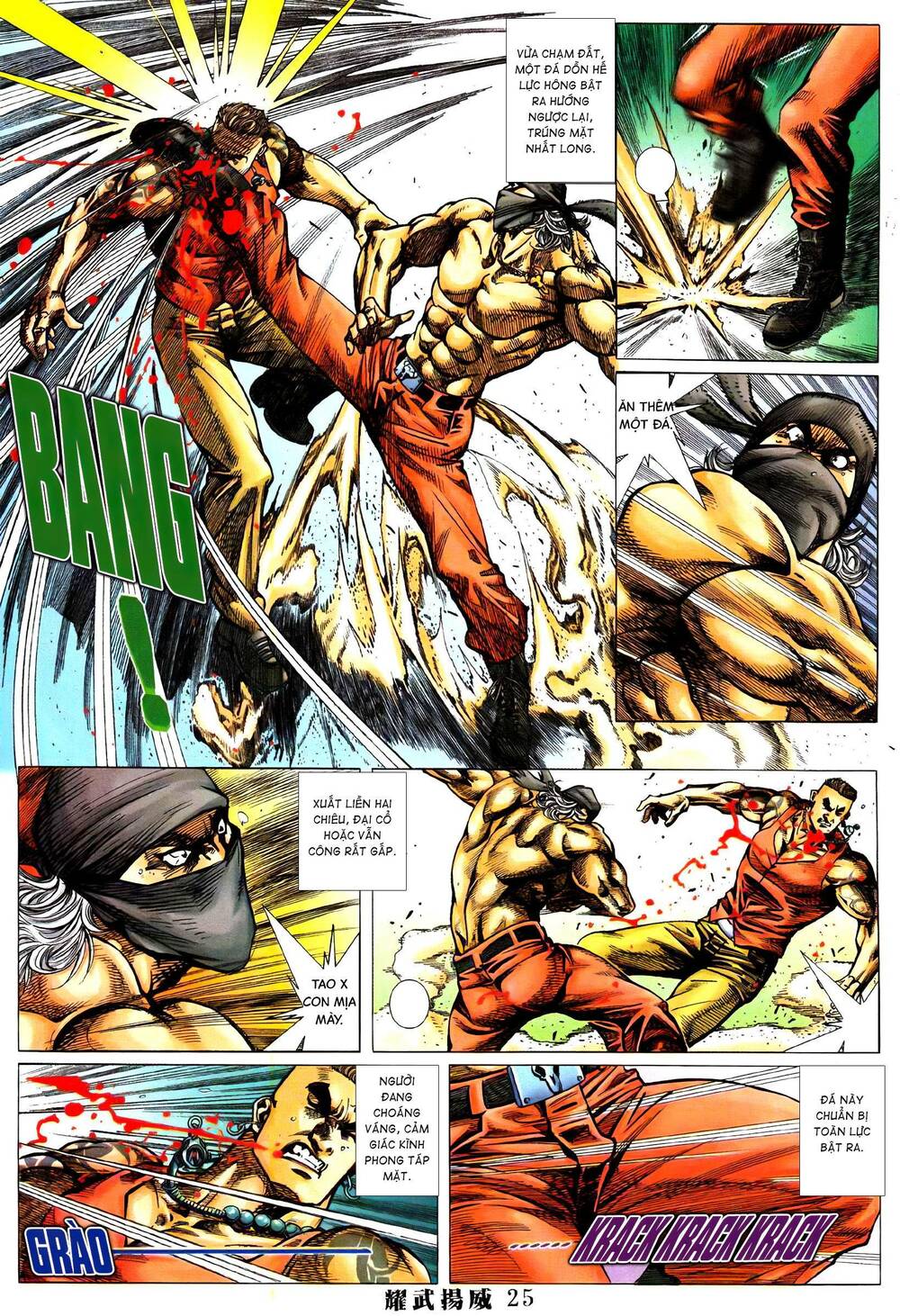 diệu võ dương oai chapter 373 20