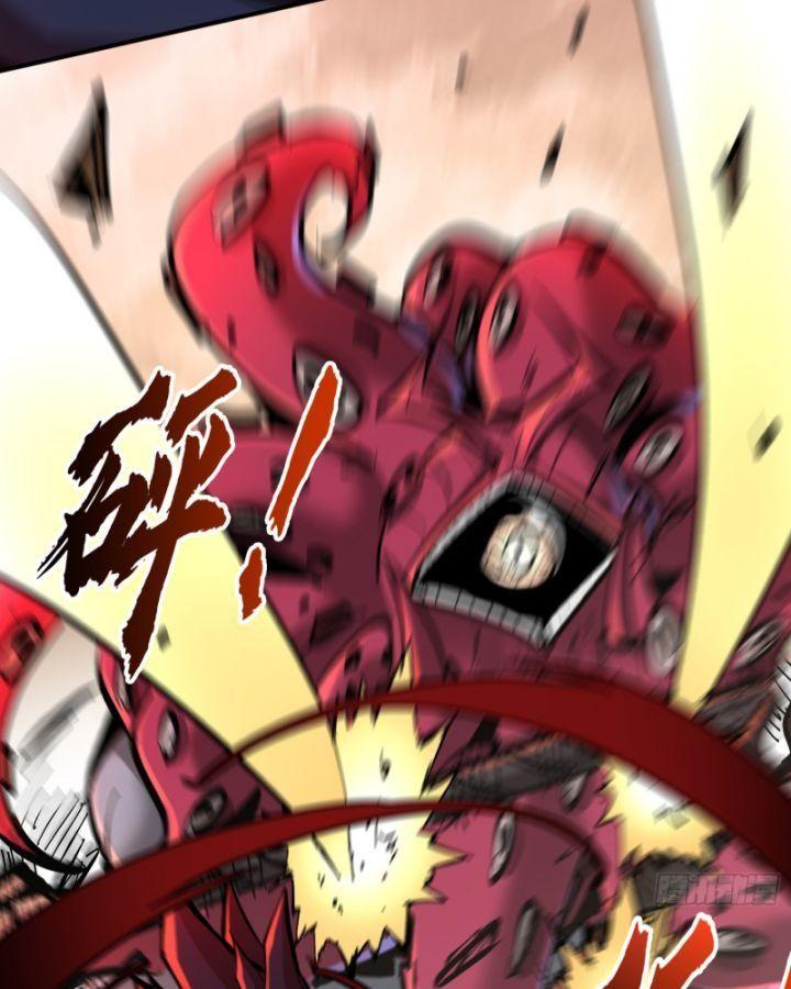 ta thật sự không phải ma vương chapter 5 13