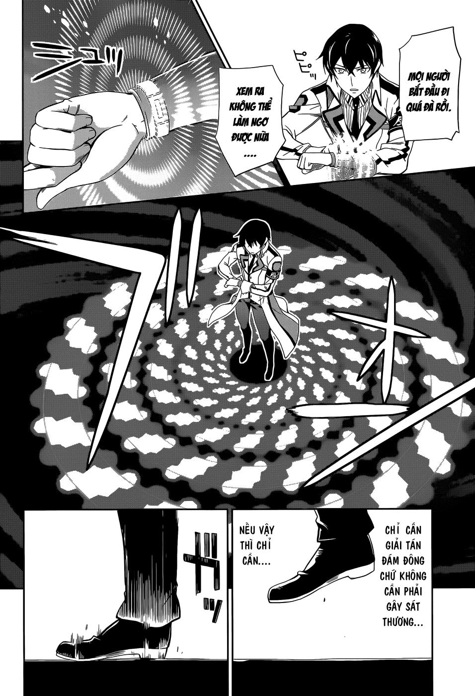 mahouka koukou no rettousei - nyuugaku hen chapter 10 5