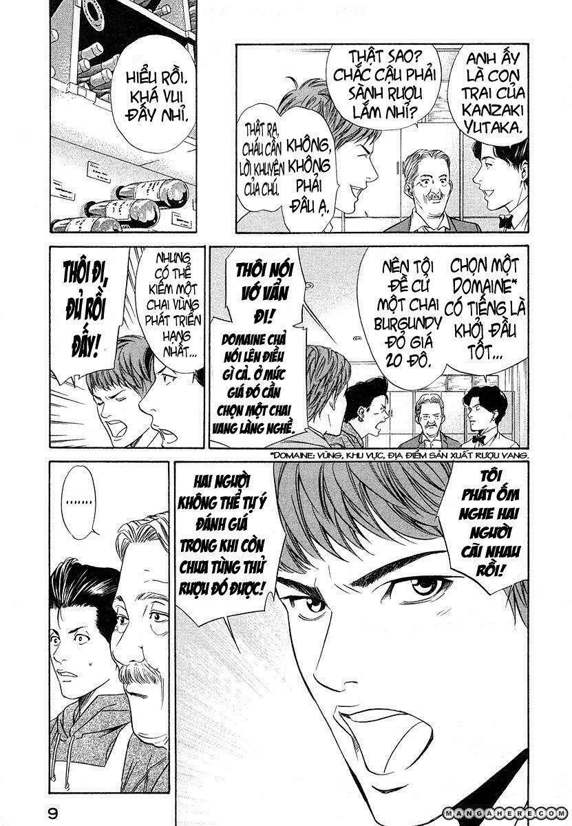 kami no shizuku chapter 29 13