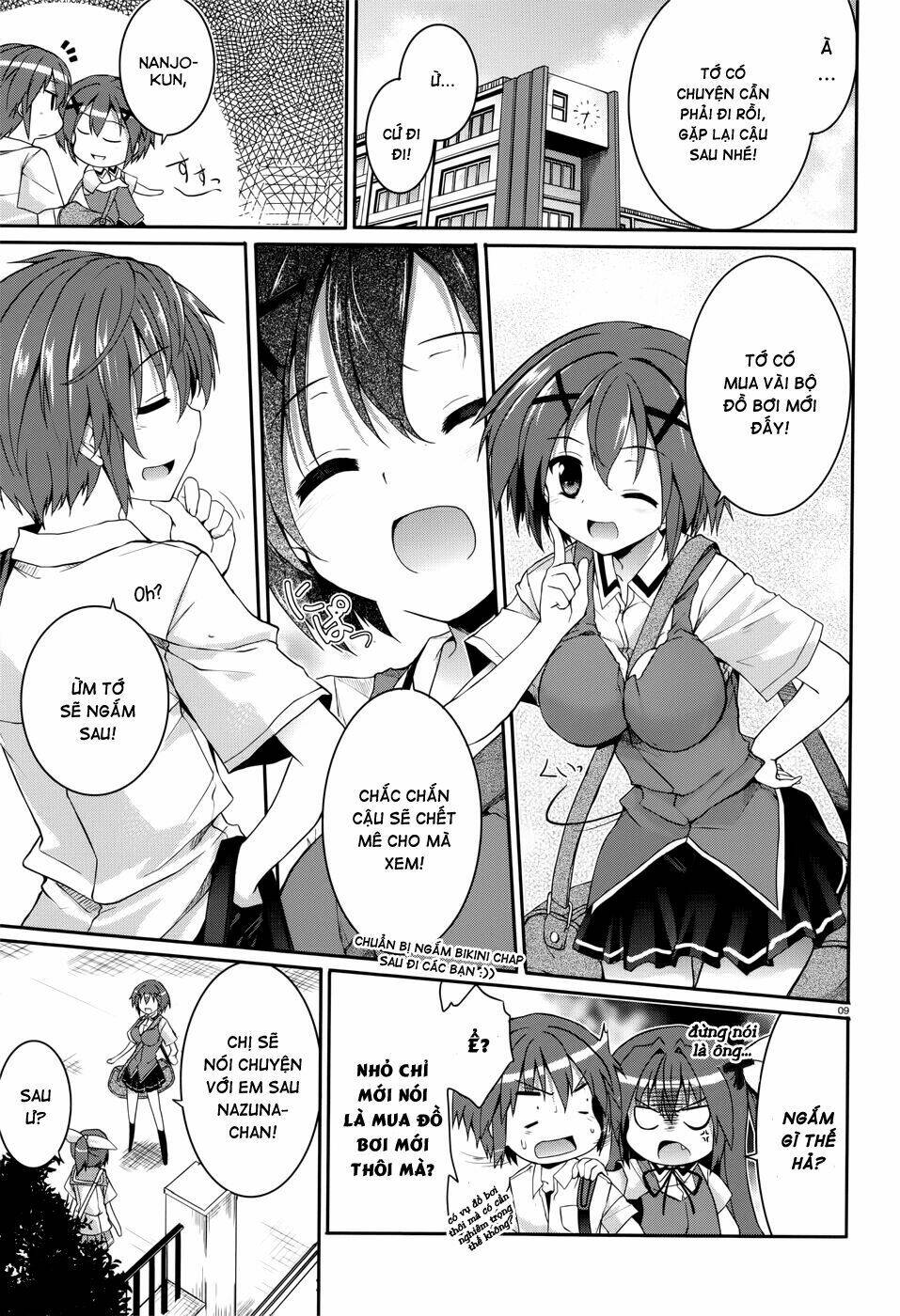 tsuki tsuki! chapter 33 10